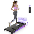Transform Your Workspace with the AQUVII 4-in-1 Under Desk Treadmill - Compact, Portable, and Perfect for Home & Office!