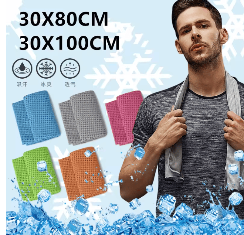 Cooling Sports Towel – Microfiber Ice Towel for Gym, Running, Yoga, Fitness & Outdoor Activities