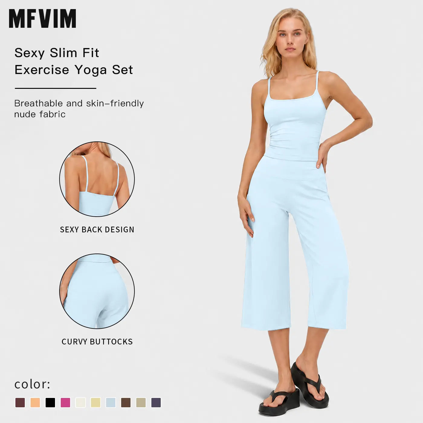 Women's 2-Piece Yoga Set | Camisole Tank Top & High-Waist Shorts