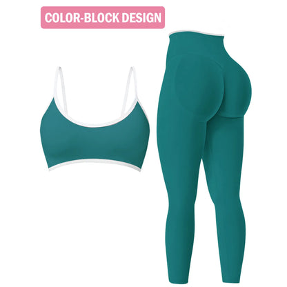 Women's 2-Piece Seamless Ribbed Workout Set | Sports Bra & Butt Lifting Leggings